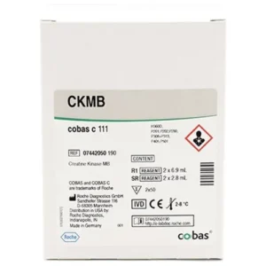 CKMB (Creatine Kinase-MB) Test Kiti - Tilia Medical